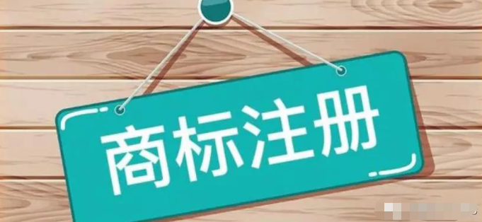 月收入千萬(wàn)，網(wǎng)紅李子柒！背后公司搶注100多個(gè)商標(biāo)
