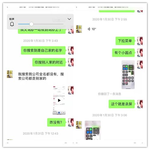 這個(gè)特殊的假期，我們的服務(wù)不缺席！