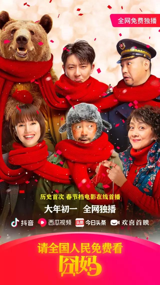 學(xué)習(xí)字節(jié)好榜樣：沒有“管理”的管理？