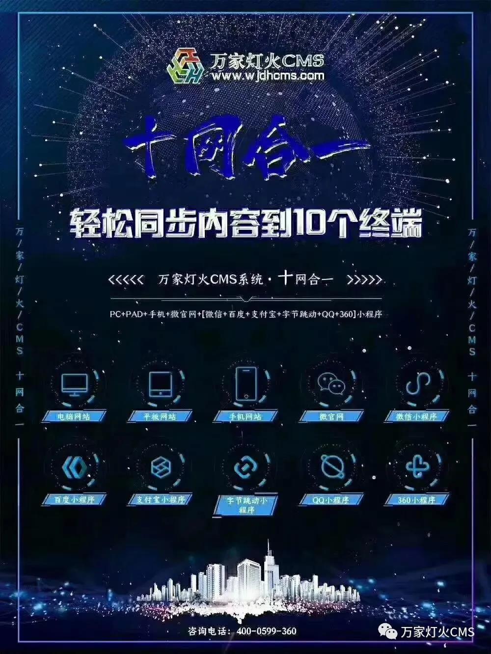 投資要穩(wěn)、準(zhǔn)、狠！2020年適合創(chuàng)業(yè)的行業(yè)非互聯(lián)網(wǎng)莫屬