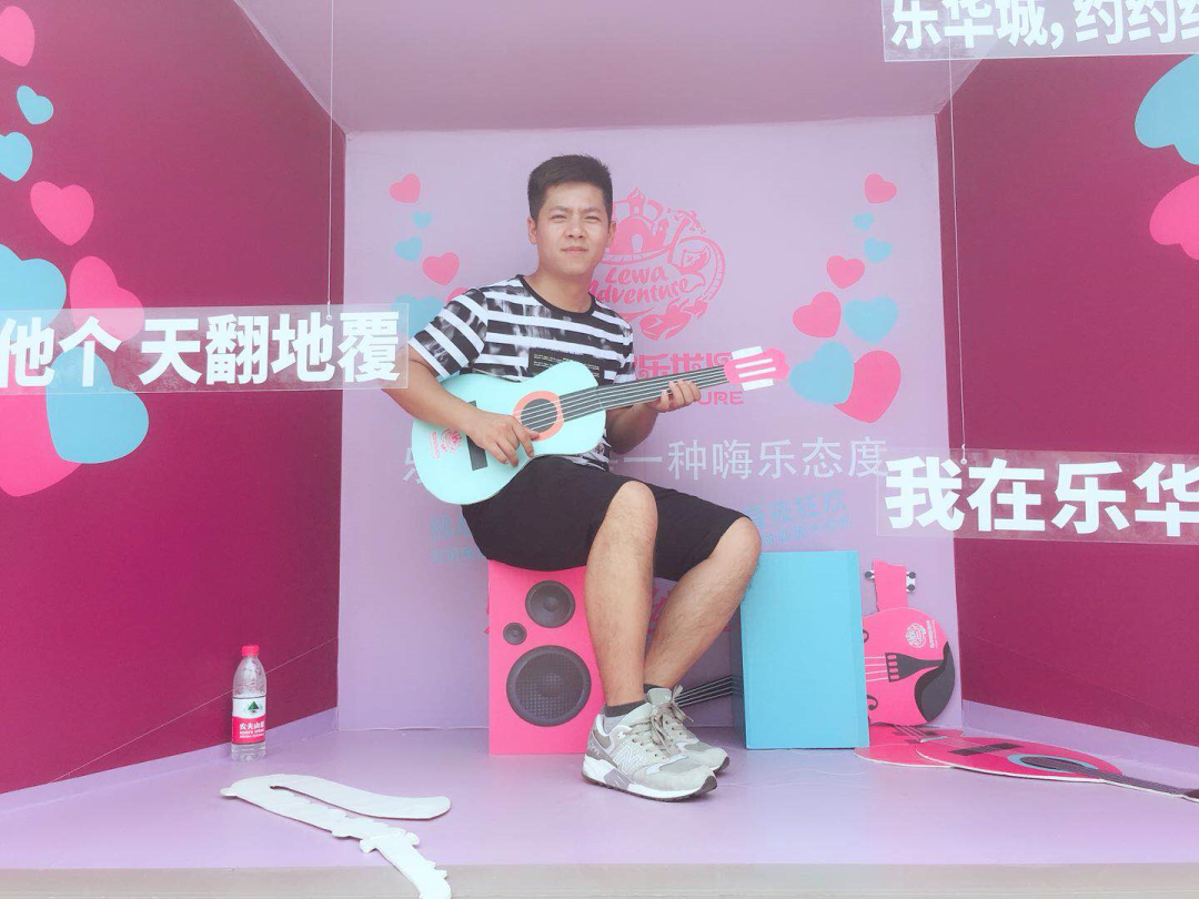 他來了，他來了~