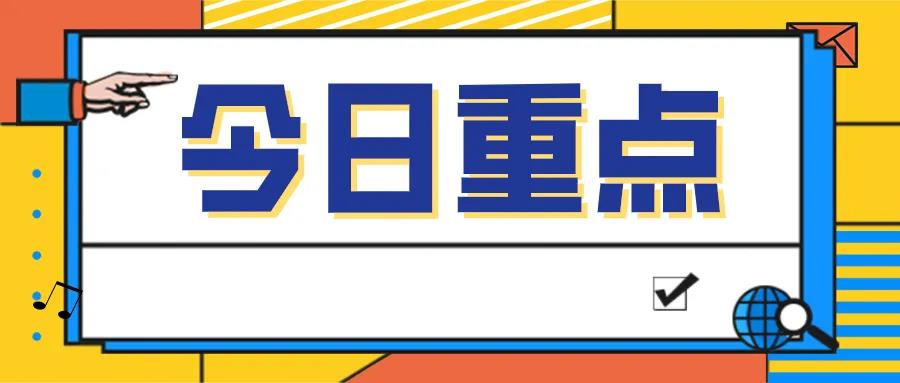 這家崗?fù)どa(chǎn)企業(yè)如何在互聯(lián)網(wǎng)中“乘風(fēng)破浪”，西安網(wǎng)站推廣公司告訴你答案！