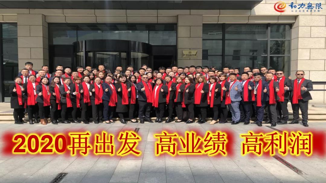 西安網(wǎng)站建設(shè)公司為您講解：真正的管理之道！