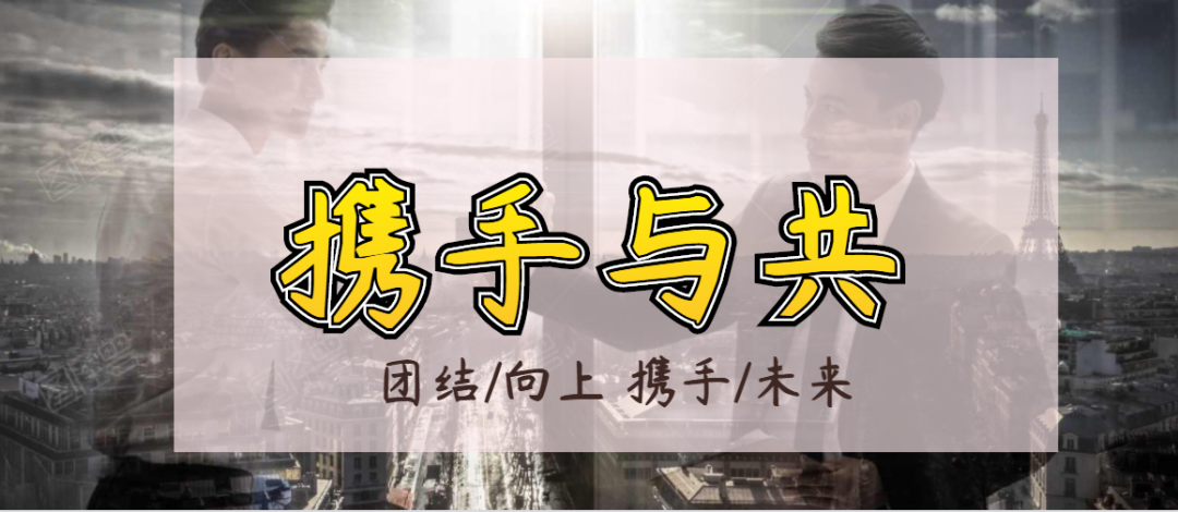 2020年打工難，老板比你們更難！